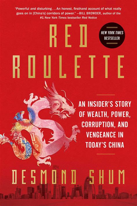 red roulette book depository